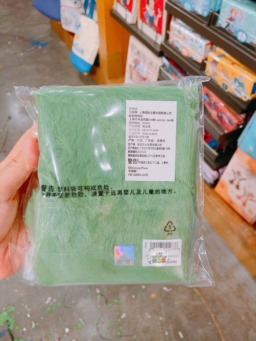 SHDL - Rex Fluffy Note Book