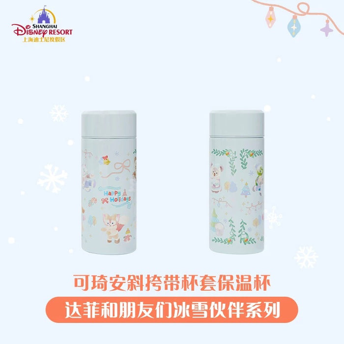 SHDL - 2025 Duffy & Friends Ice & Snow Partner Collection x Stainless Steel Tumbler with CookieAnn Shoulder Bag