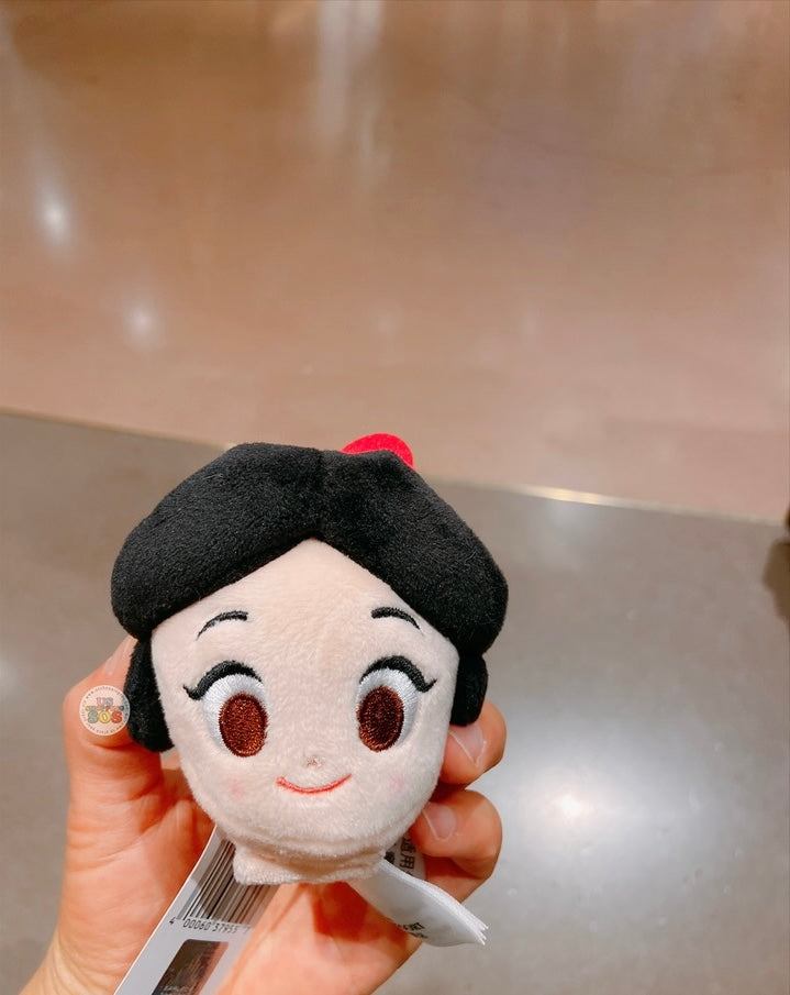 SHDL - Create Your Own Headband - Snow White Headband Plush