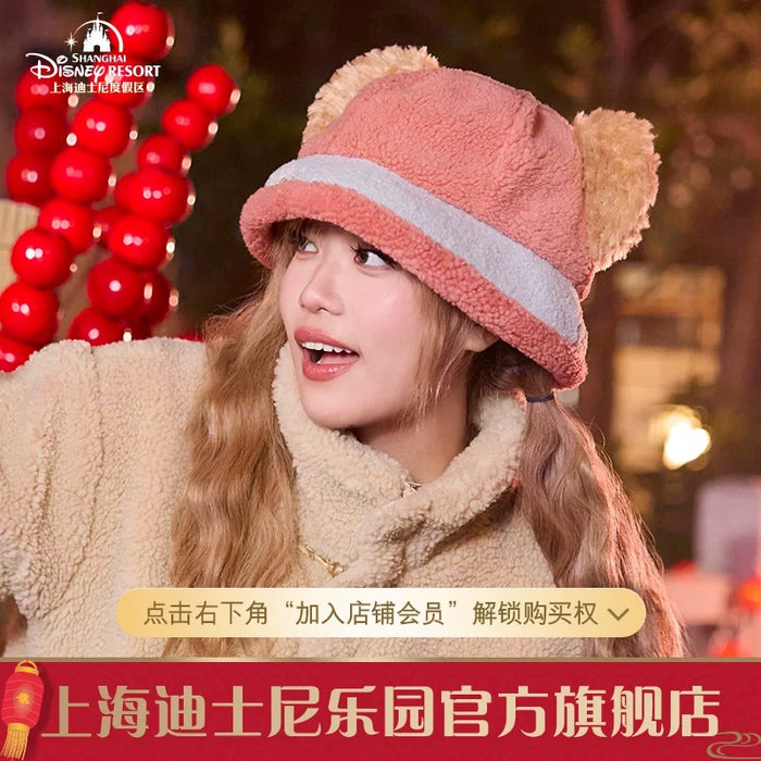 SHDL - 2026 Lunar New Year Duffy & Friends Collection x Fluffy Duffy Fleece Bucket Hat with Ears for Adults