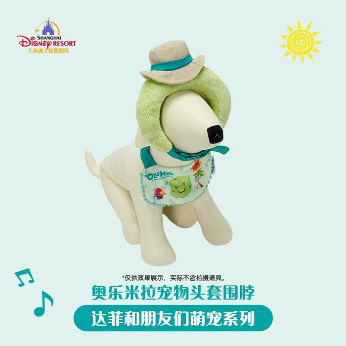 SHDL - Duffy & Friends x Olu Mel Pet Costume (Headband & Bibs Set)