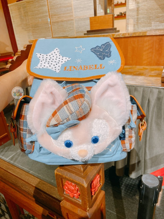 SHDL -Duffy & Friends Jeans Collection x LinaBell Backpack