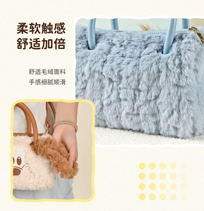 China Exclusive- Fluffy Big Face Stitch 2 Ways Bag with Handle