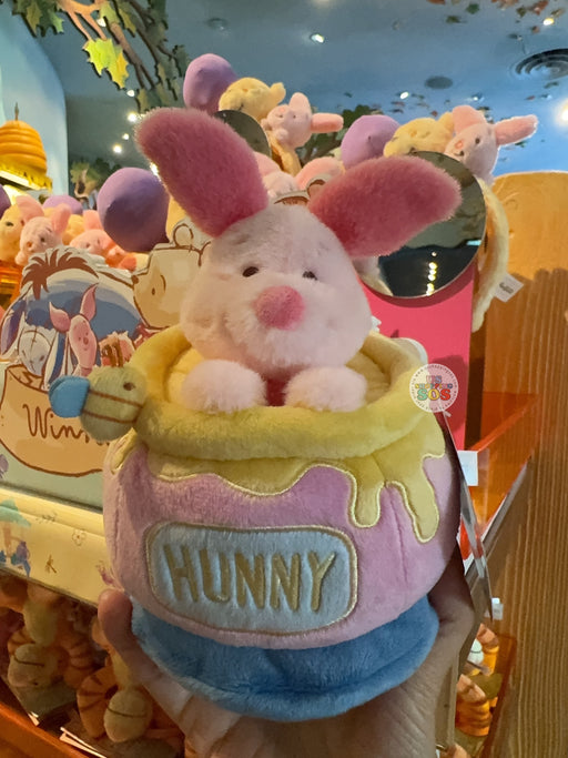 HKDL - 2026 Winnie the Pooh and Family Honey-Filled Adventure Collection x Piglet Plush Toy