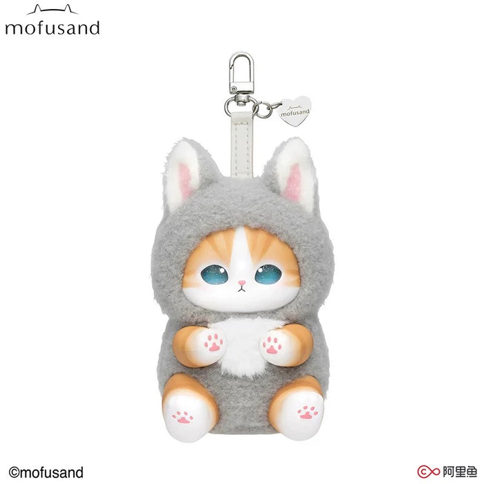MINISO - Mofusand Multi Animals Costumes Vinyl Plush Keychain Blind Box