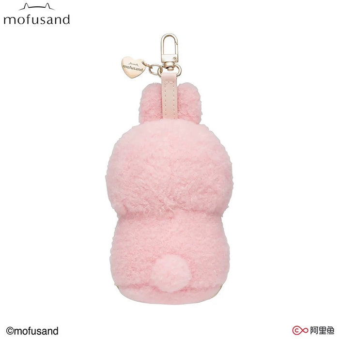 MINISO - Mofusand Multi Animals Costumes Vinyl Plush Keychain Blind Box