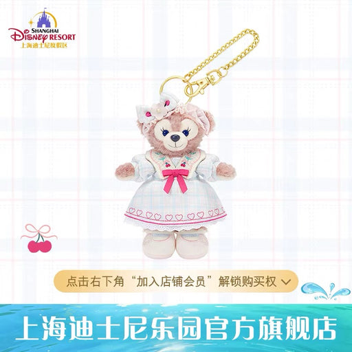 SHDL - 2026 Duffy & Friends Cherry Bakery Collection x ShellieMay Plush Keychain (Release Date: Jul 8, 2026)