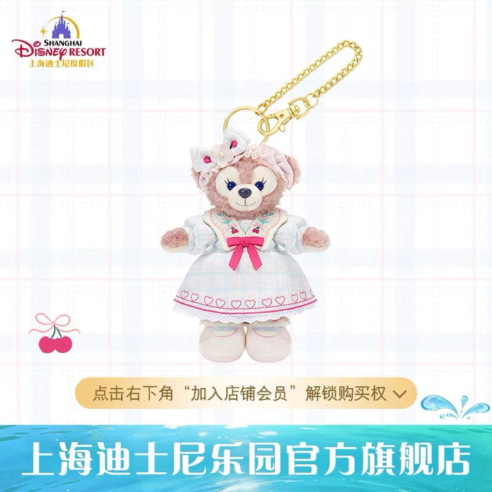 SHDL - 2026 Duffy & Friends Cherry Bakery Collection x ShellieMay Plush Keychain (Release Date: Jul 8, 2026)