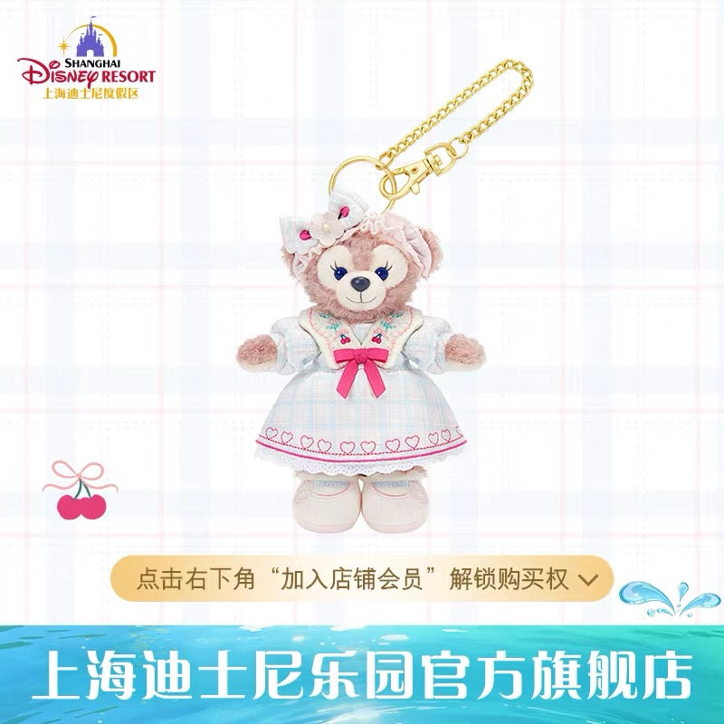 SHDL - 2026 Duffy & Friends Cherry Bakery Collection x ShellieMay Plush Keychain (Release Date: Jul 8, 2026)