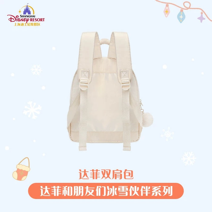 SHDL - 2025 Duffy & Friends Ice & Snow Partner Collection x Duffy Backpack