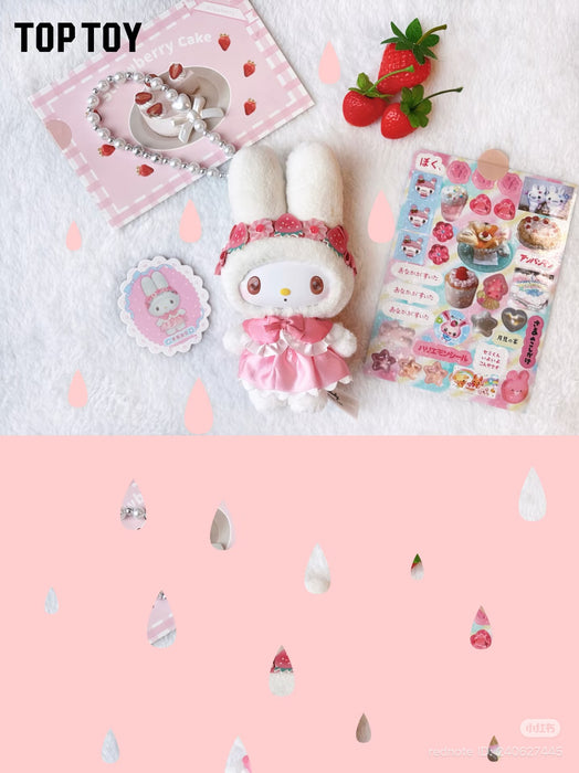 China TopToy - My Melody "Sweet Dream Boudoir" Vinyl Plush Keychain Blind Box
