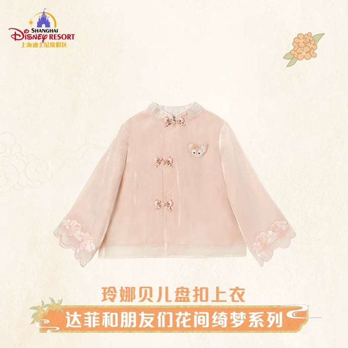 SHDL - 2025 Duffy & Friends ‘Floral Dream’ Collection x LinaBell Top for Adults (Release Date: Sept 4, 2025)