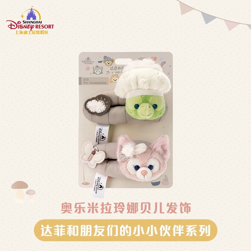 SHDL - Duffy & Friends Little Companions Collection x LinaBell & Olu Mel Hair Clips Set of 2