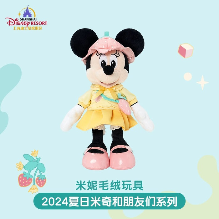 SHDL - Happy Summer 2024 x Minnie Mouse Plush Toy