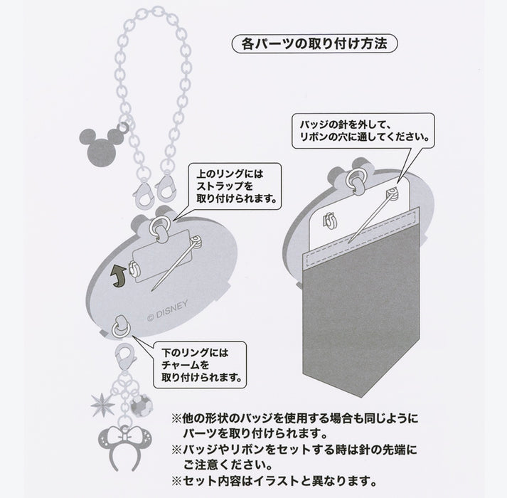 TDR - 2026 Disney Halloween Mickey & Friends Treasure Collection x Jubilee Badge Set (Release Date: Sep 15, 2026)