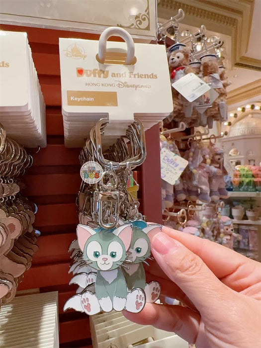HKDL - Duffy & Friends ‘Moving’ Head Metal Keychain x Gelatoni