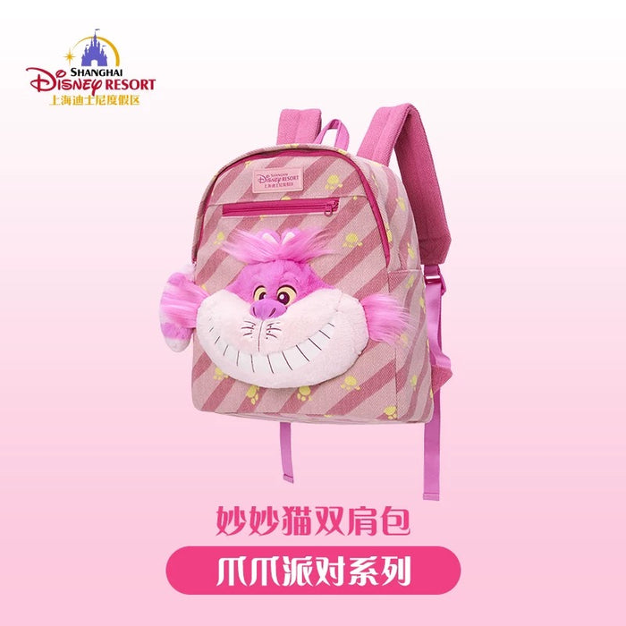 SHDL - Disney Cats "Paw Paw" Party x Cheshrie Cat Backpack