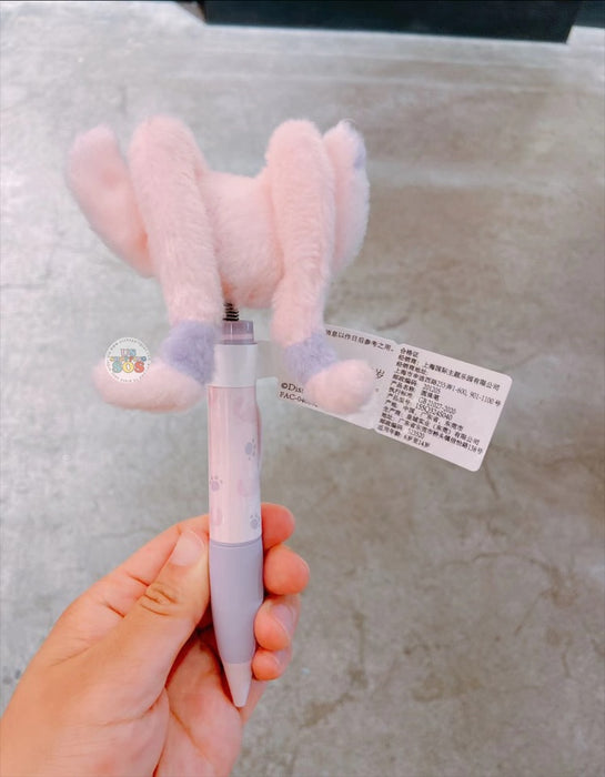 SHDL - Lilo & Stitch x Fluffy Angel Ballpoint Pen