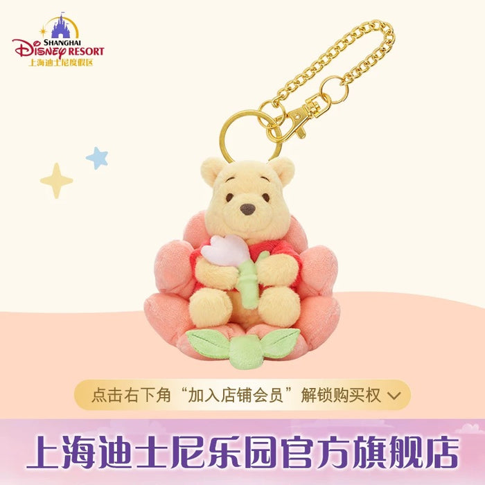 SHDL - Disney Plush Garden x Winnie the Pooh Plush Keychain