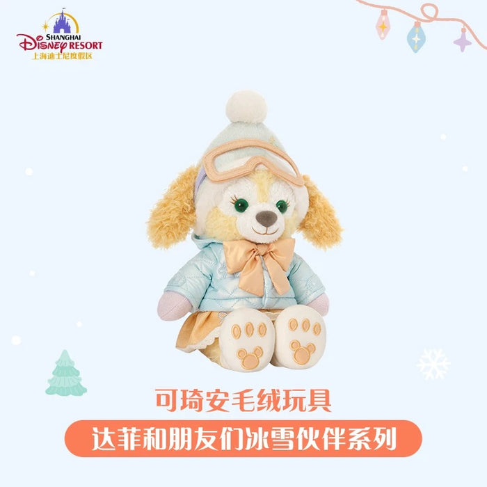 SHDL - 2025 Duffy & Friends Ice & Snow Partner Collection x CookieAnn Plush Toy