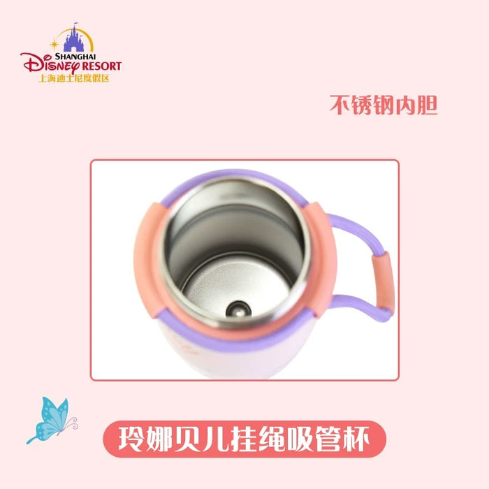 SHDL - Duffy & Friends Stainless Steel Bottle with Straw x LinaBell