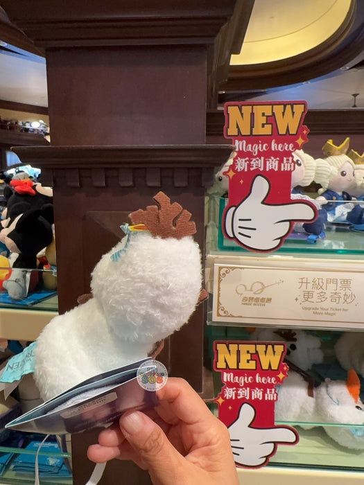 HKDL - 2026 World of Frozen Collection x Laying Olaf Shoulder