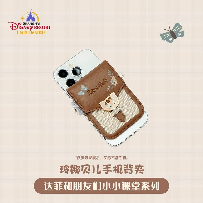 SHDL - Duffy and Friends Small Classroom Collection x LinaBell Phone Clip Lanyard