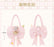 SHDL - 2026 LinaBell "Fantasy Dreamy Celebration 3.0 " Collection x Tote Bag (Release Date: Sep 23, 2026)