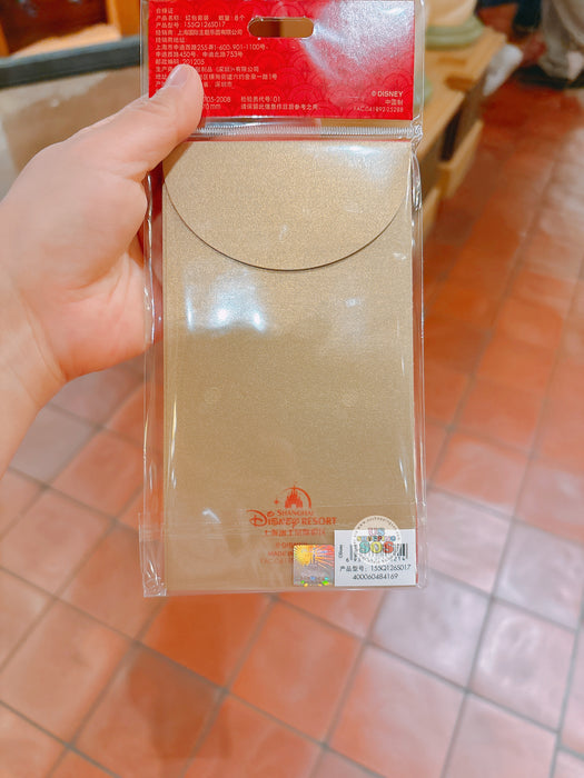 SHDL - 2026 Lunar New Year Mickey & Friends Collection x Mickey Mouse Red Packet Envelop (Long)