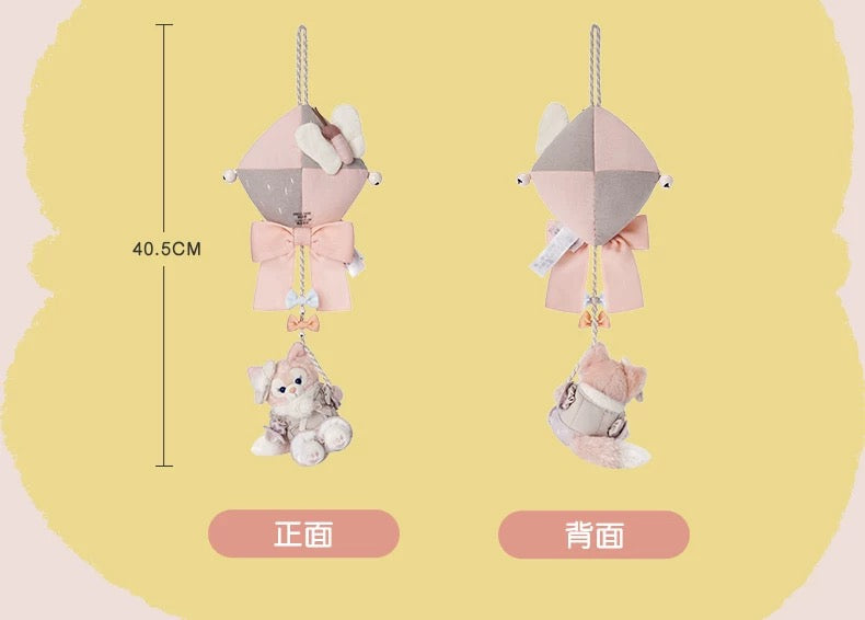 SHDL - Duffy & Friends Little Companions Collection x LinaBell Light Up Plushy Decoration