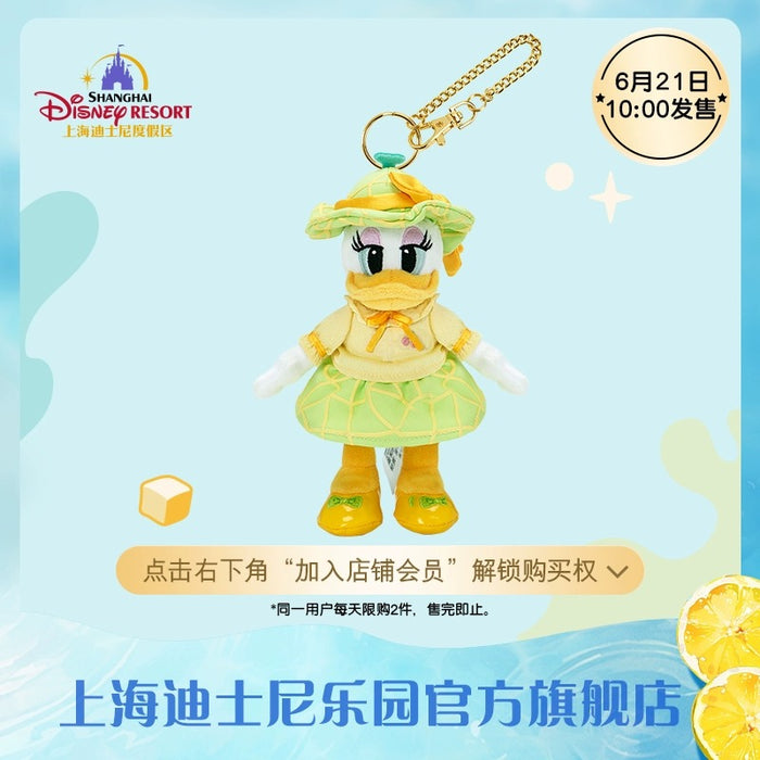 SHDL - Happy Summer 2024 x Daisy Duck Plush Keychain