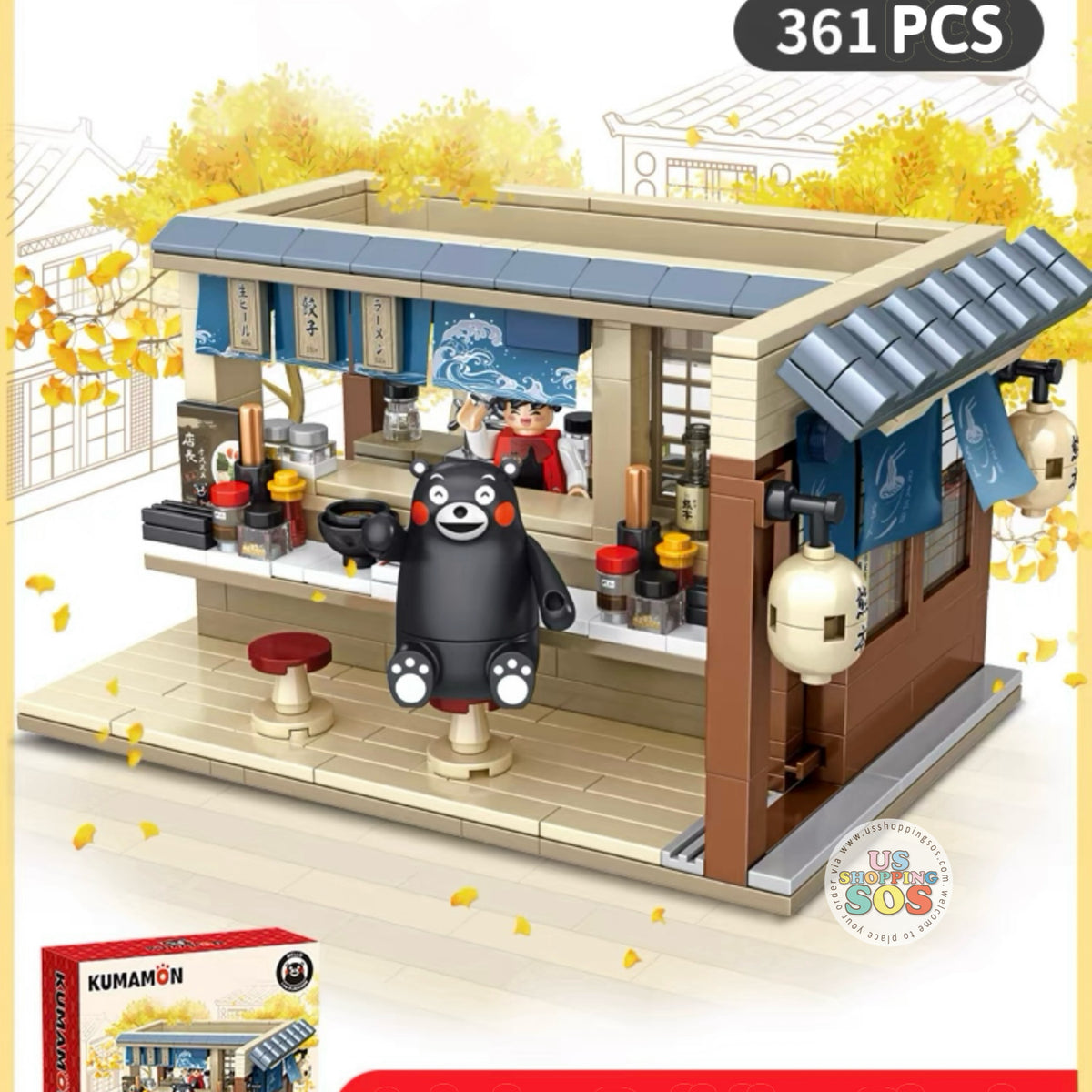 629B7DD9-AAAD-4358-8726-