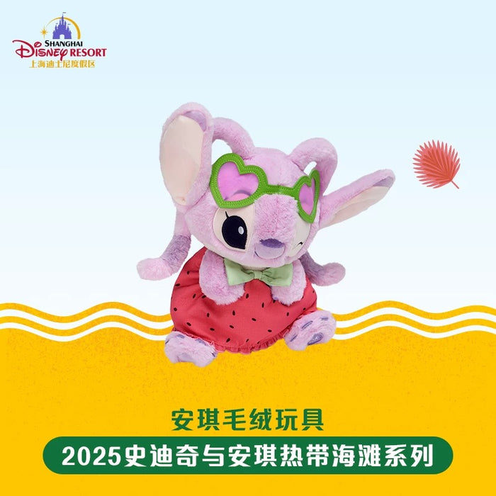 SHDL - 2025 Stitch & Angel Tropical Beach Collection x Angel Plush Toy