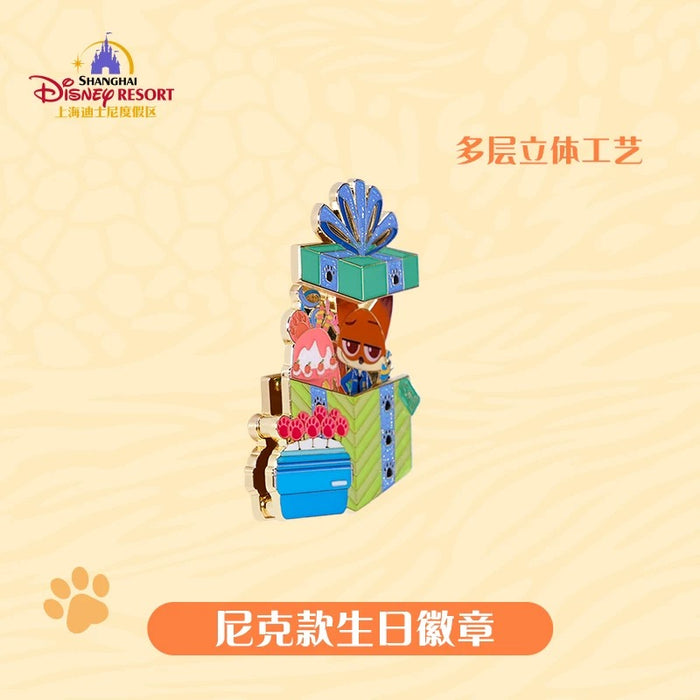 SHDL - Disney Birthday Month ‘Open & Close’ Pin Badge x August Nick Wilde