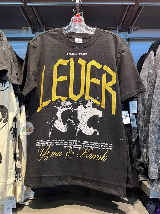 DLR/WDW - Halloween 2026 Disney Villians - Yzma and Kronk T-Shirt (Adult)