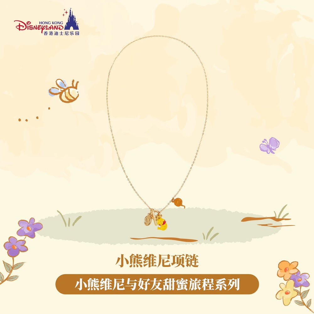 HKDL - 2026 Winnie the Pooh and Family Honey-Filled Adventure Collection x Necklace