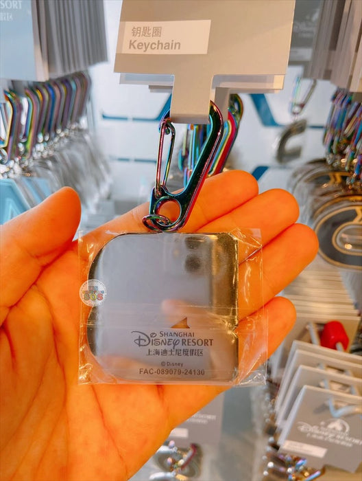 SHDL - Tron Lightcycle Power Run Mickey Mouse Alphabet Keychain x B