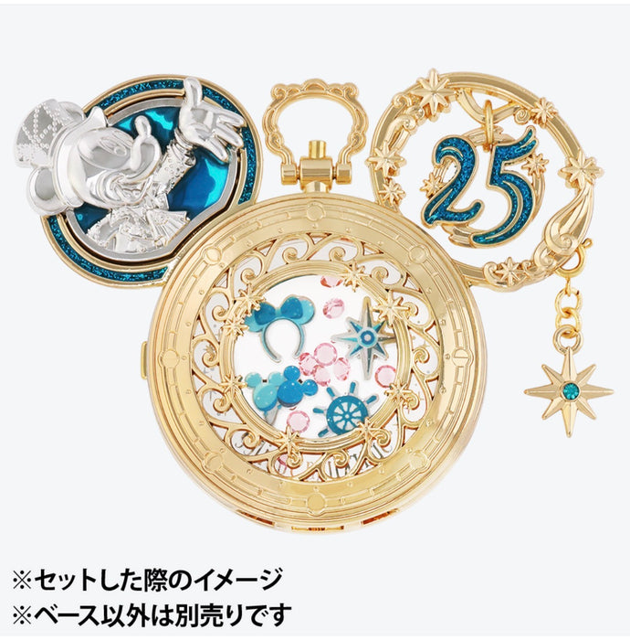 TDR - Tokyo DisneySea 25th Anniversary "Sparkling Jubilee" Build Your Own Locket Collection x Base Color: Gold (Release Date: Apr 8, 2026)