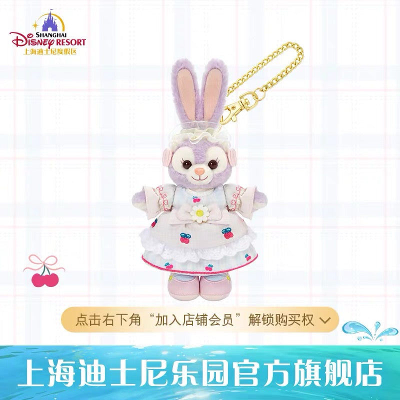 SHDL - 2026 Duffy & Friends Cherry Bakery Collection x StellaLou Plush Keychain (Release Date: Jul 8, 2026)
