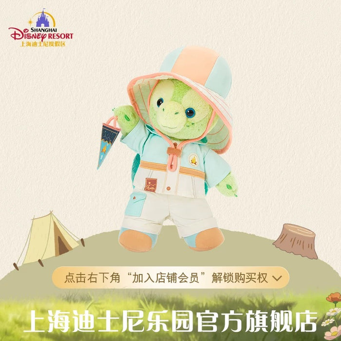 SHDL - 2026 Duffy and Friends Nature Campers Collection x Olu Mel Plush Toy (Release Date: Apr 23, 2026)