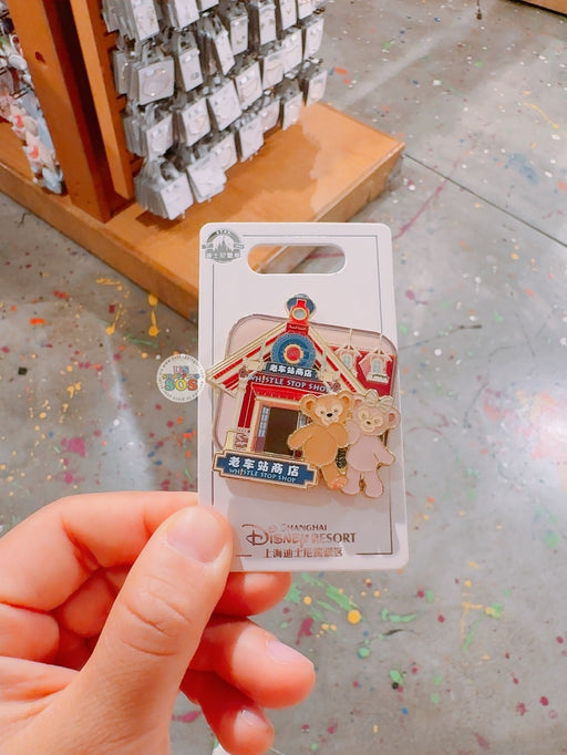 SHDL - Fantasyland Shop Series x Duffy & Friends Whistle Stop Shop Pin Badge
