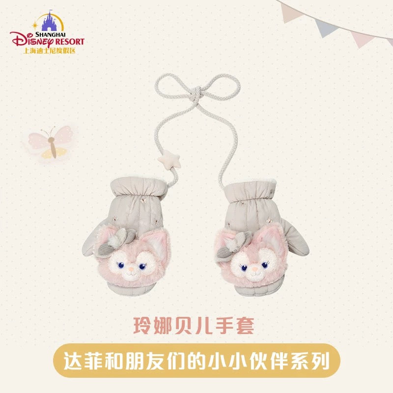 SHDL - Duffy & Friends Little Companions Collection x LinaBell Gloves Set (Adults)