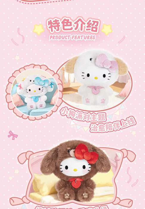 TOPTOY- Hello Kitty Puppy Party Vinyl Plush Keychain Mystery Blind Box (Release Date: Jun 2, 2026)