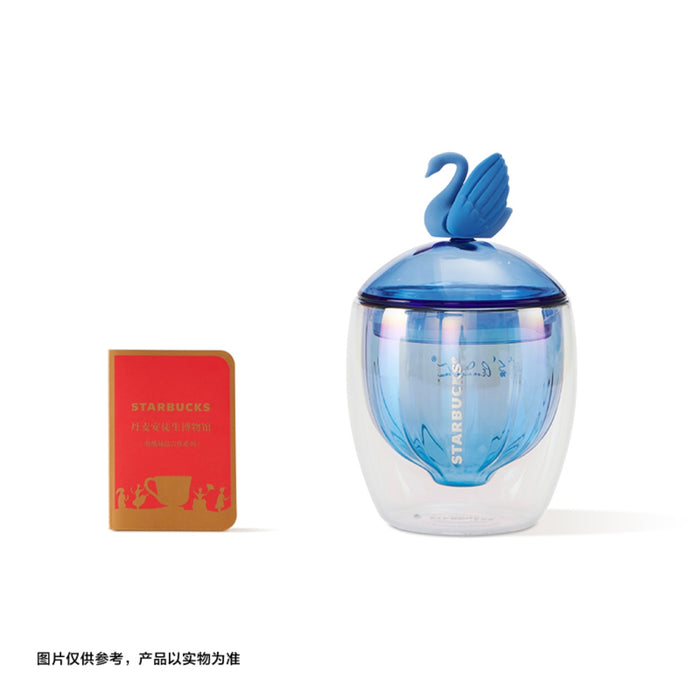 Starbucks China - Andersen's Fairy Tales Silhouette 2023 - 15. Swam & Hot Balloon Double Layer Glass Cup + Lid 210ml