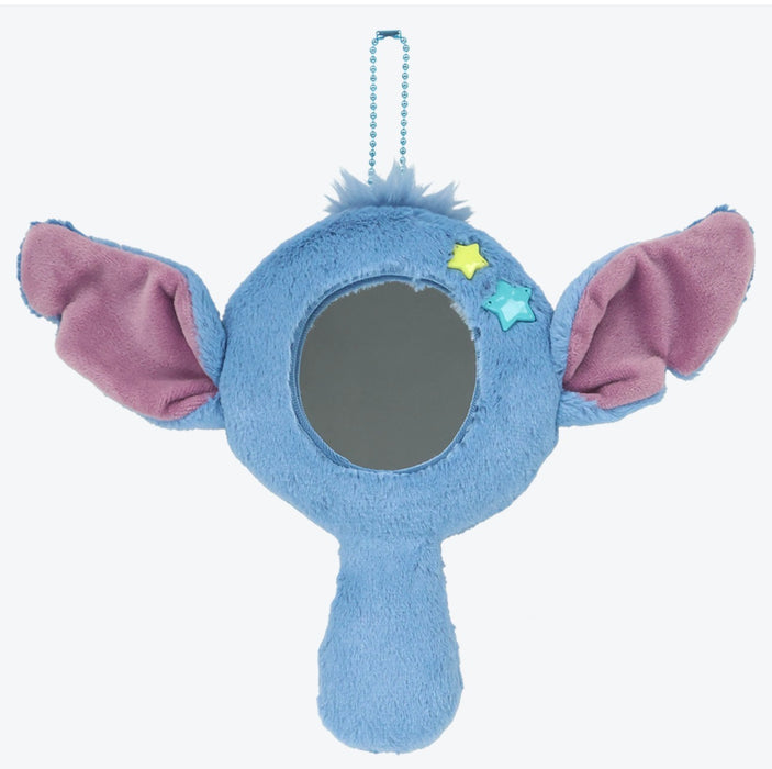 TDR - 2026 Fluffy Stitch Mirror & Keychain Set (Release Date: Oct 8, 2026)