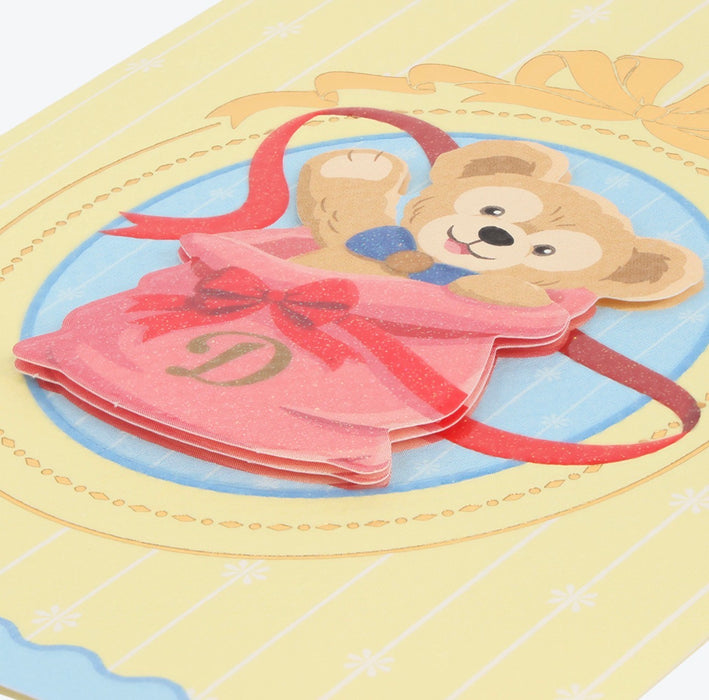 TDR - 2026 A Precious Day with Duffy Collection x Duffy Greeting Cards (Release Date: Apr 14, 2026)