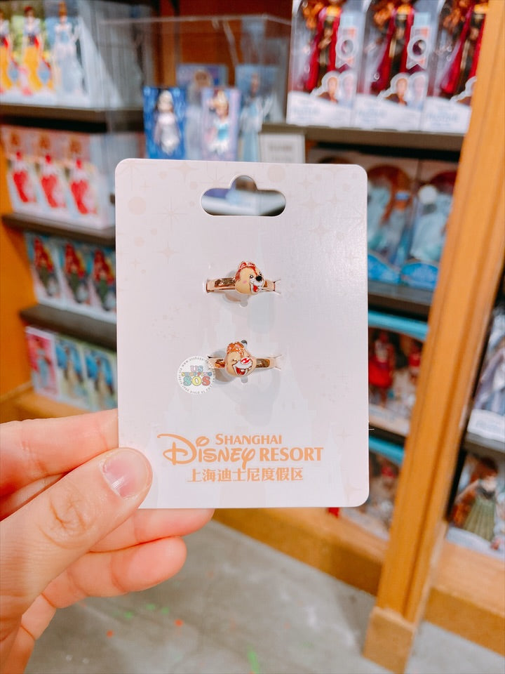 SHDL - Chip & Dale Rings Set
