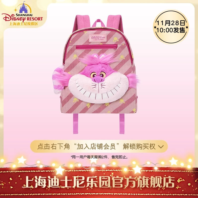 SHDL - Disney Cats "Paw Paw" Party x Cheshrie Cat Backpack