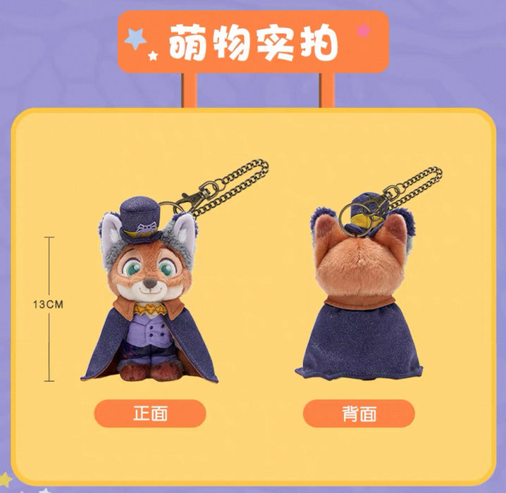 SHDL - 2025 Zootopia Halloween Collection x  Nick Wilde Plush Keychain (Release Date: Sept 15, 2025)