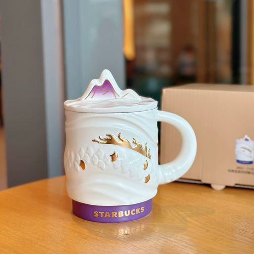 Starbucks China - Fortune is Coming 2024 - 12. Embossed Dragon Ceramic Mug with Lid 400ml